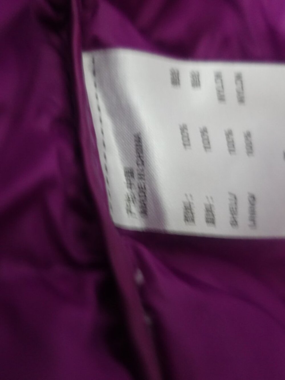 packable puffer - Picture 5 of 8